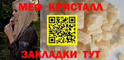 дурь Можга