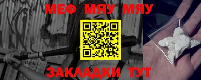 дурь Можга