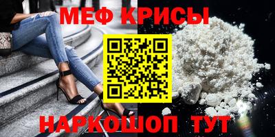 дурь Можга