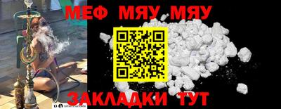 дурь Можга