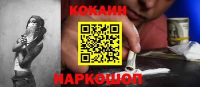 дурь Можга