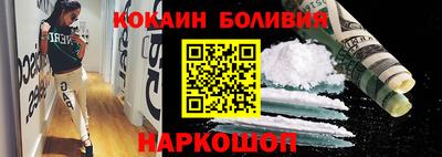 крисы Можайск
