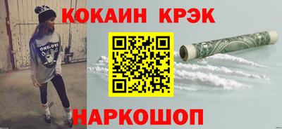 дурь Можга