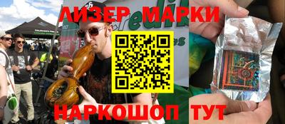 дурь Можга