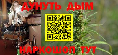 дурь Можга
