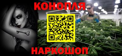 альфа пвп VHQ Моздок