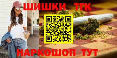 дурь Можга