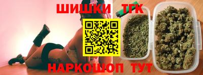 альфа пвп VHQ Моздок