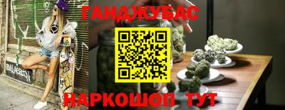 альфа пвп VHQ Моздок