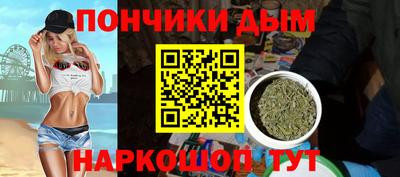 альфа пвп VHQ Моздок
