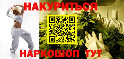 дурь Можга