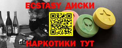 альфа пвп VHQ Моздок