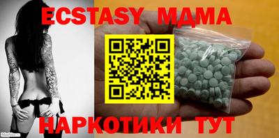 дурь Можга