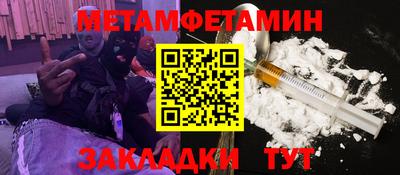 дурь Можга