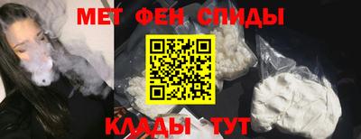 дурь Можга