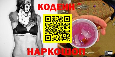 дурь Можга