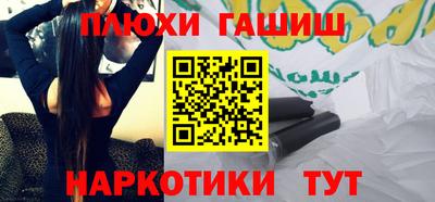 крисы Можайск