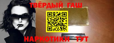 дурь Можга