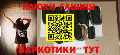 крисы Можайск