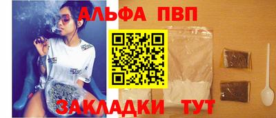 дурь Можга