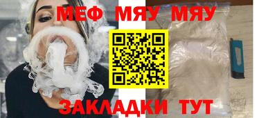 дурь Можга