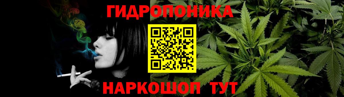 Канабис марихуана  Вход с VPN  Марихуана OG Kush  Чебоксары  Шишки марихуана THC 21% 